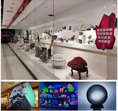 中國珠寶玉石首飾行業(yè)協(xié)會 引領(lǐng)珠寶零售行業(yè)的創(chuàng)新與規(guī)范發(fā)展