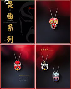 璀璨產(chǎn)業(yè)的繁榮圖景 中國珠寶玉石首飾行業(yè)協(xié)會引領(lǐng)零售行業(yè)高質(zhì)量發(fā)展