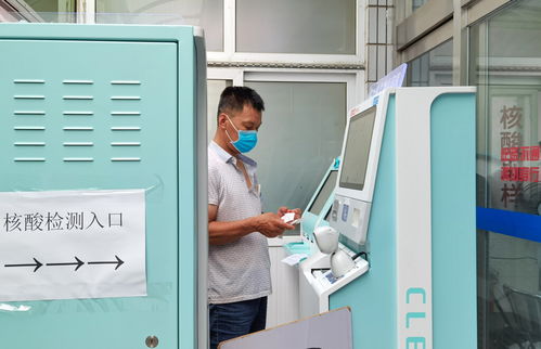 醫藥精品健康新聞 網絡技術服務助力健康服務專家